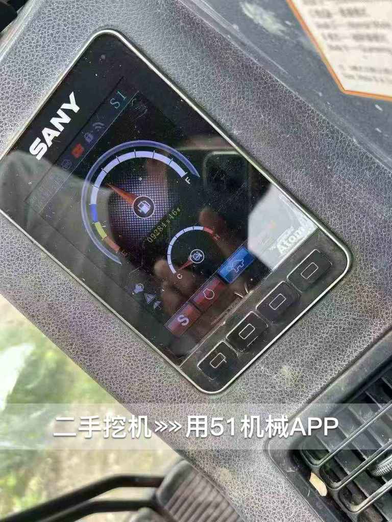 https://assets.gongji58.com/circle/2026-07-21/dow3xdrvsn1784646570.png?watermark/1/image/a29kbzovL2dqZ2ovd2F0ZXJtYXJrL3dqLnBuZw/gravity/South/dx/0/dy/200/wst/2/ws/1|imageView2/0/w/1024/interlace/1